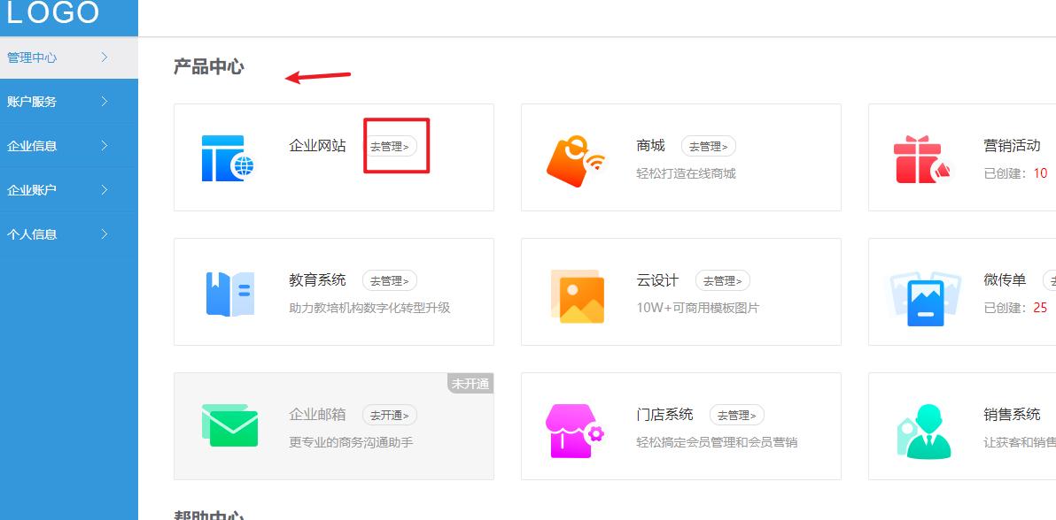在哪查询订单(去哪儿网查订单)