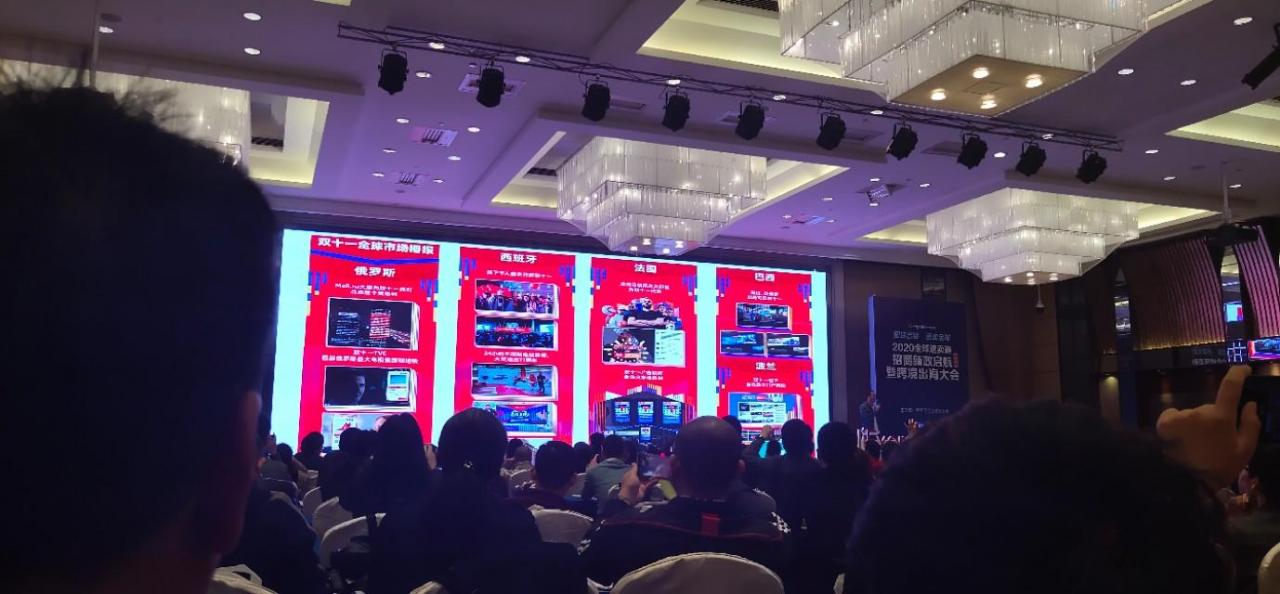 全球速卖通开店注册条件无忧标准物流一般多久能到达