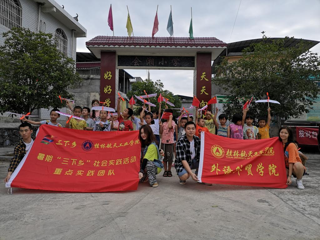 外贸英语实务(英语 外贸)