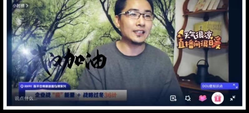 卖货到国外的平台闲鱼能发物流吗