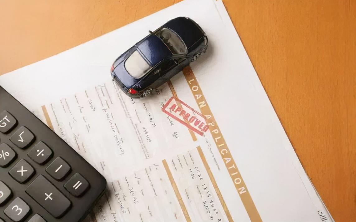 易鑫车贷逾期一年说要起诉是真的吗(易鑫高管被刑事拘留)