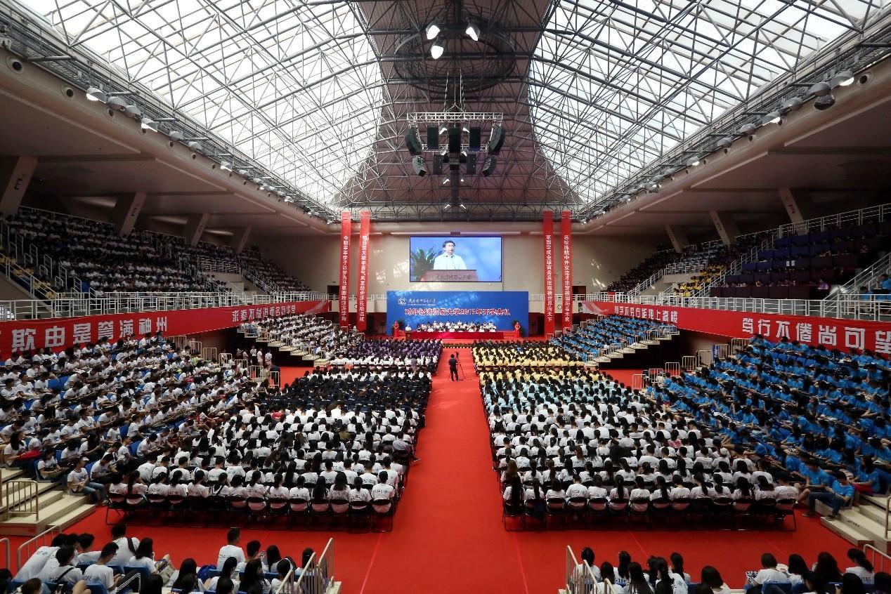 英语国际贸易专业学什么英语专业硕士主要学哪些课程