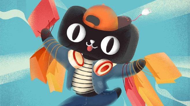 淘宝开店在哪缴纳保证金淘宝店铺保证金保险怎么买