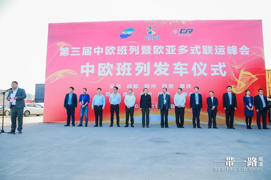 跨境电商运营哪个平台好做(跨境电商平台主要有哪些)