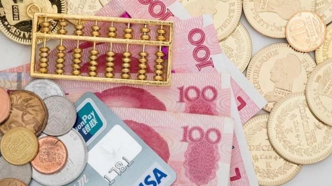 外贸信托贷款扣款外贸信托先先呗是自动扣款吗