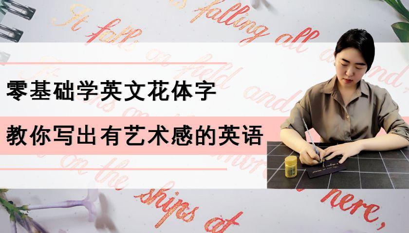 学英语的好书推荐(适合学英语的书籍推荐初中)