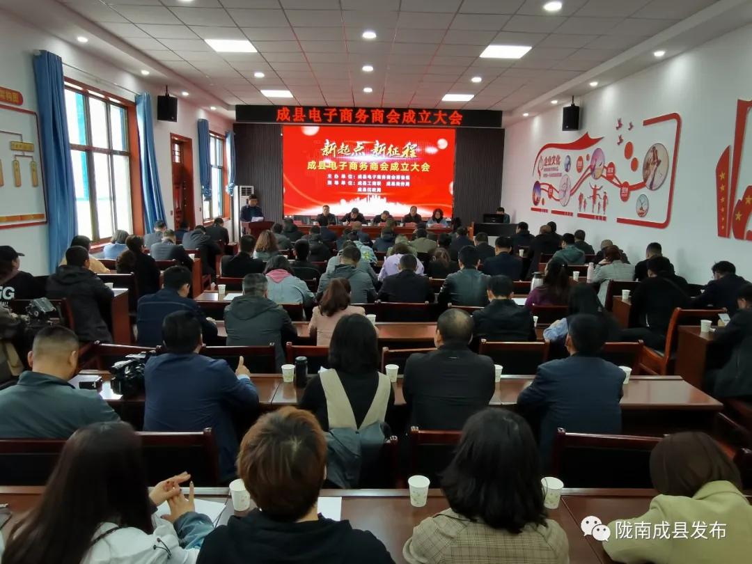 本科电子商务专业考研方向电子商务跨专业选什么好