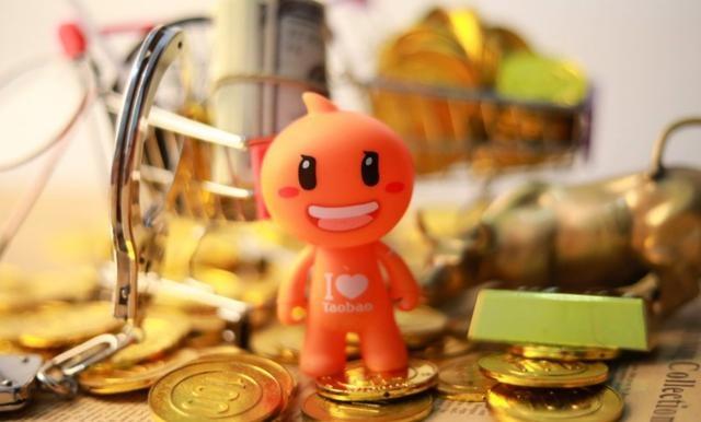 淘宝店铺购买转让价格表怎么看淘宝店商品前有转买两字是什么意思