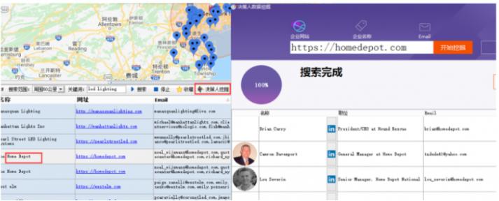 外贸平台运用(开发外贸客户的免费平台是什么意思)