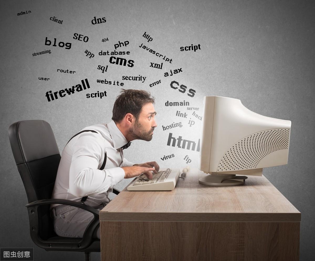 亚马逊店铺买卖平台在亚马逊上面如何搜索一个卖家