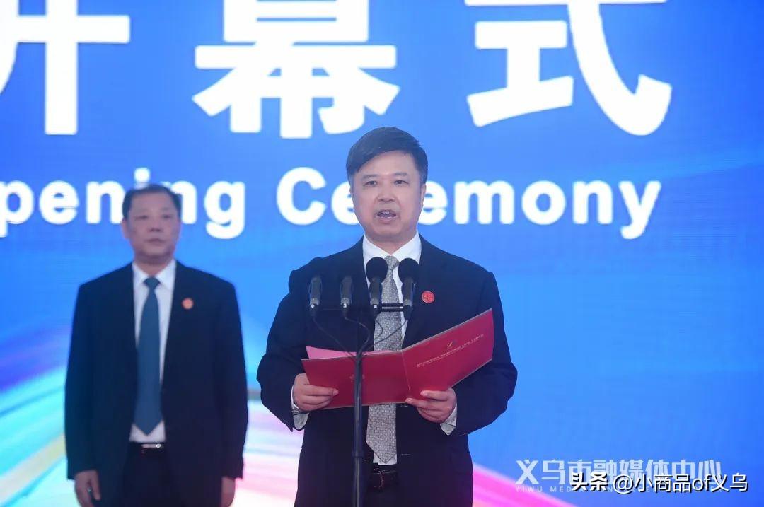 义乌外贸服务平台义乌凯越国际贸易有限公司资料