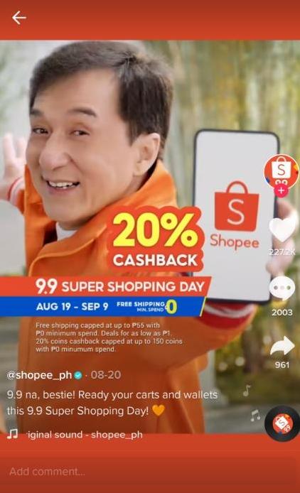 虾皮电商手机版(虾皮电商平台下载安装)