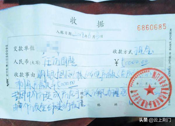 工厂业务员怎样找客户谈话(工厂业务员怎样找客户合作)