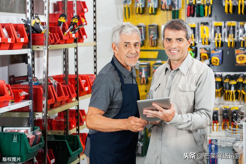 如何自己建立外贸网站赚钱为什么跨境电商这么好做