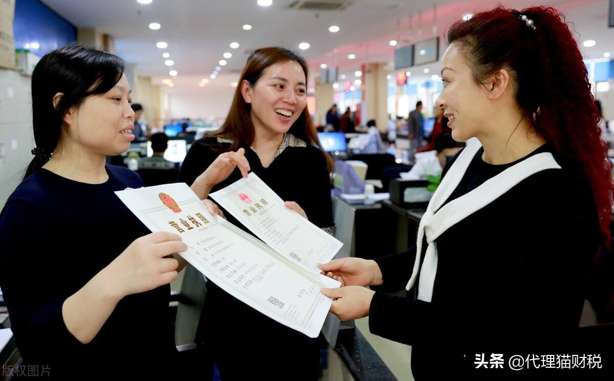 个人注册外贸公司的流程我想改做线上的外贸