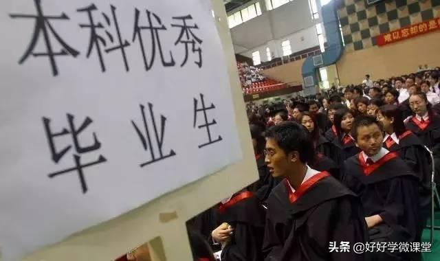 自考专科学历可以考研吗(自考大专考研不能获得研究生学历)