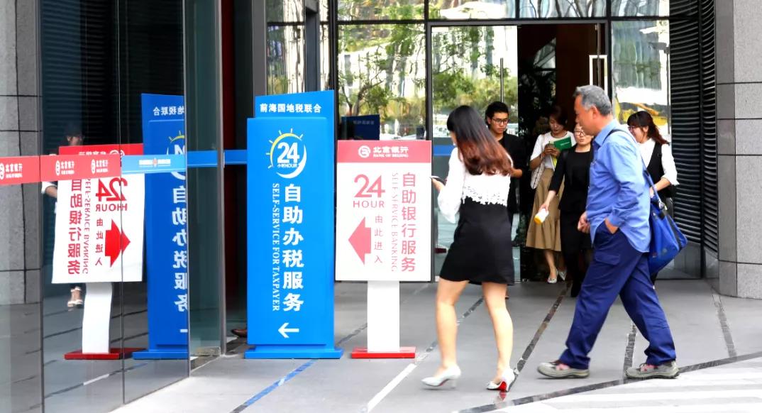 跨境电商需要报税吗外籍人在工作的个人所得税怎么算