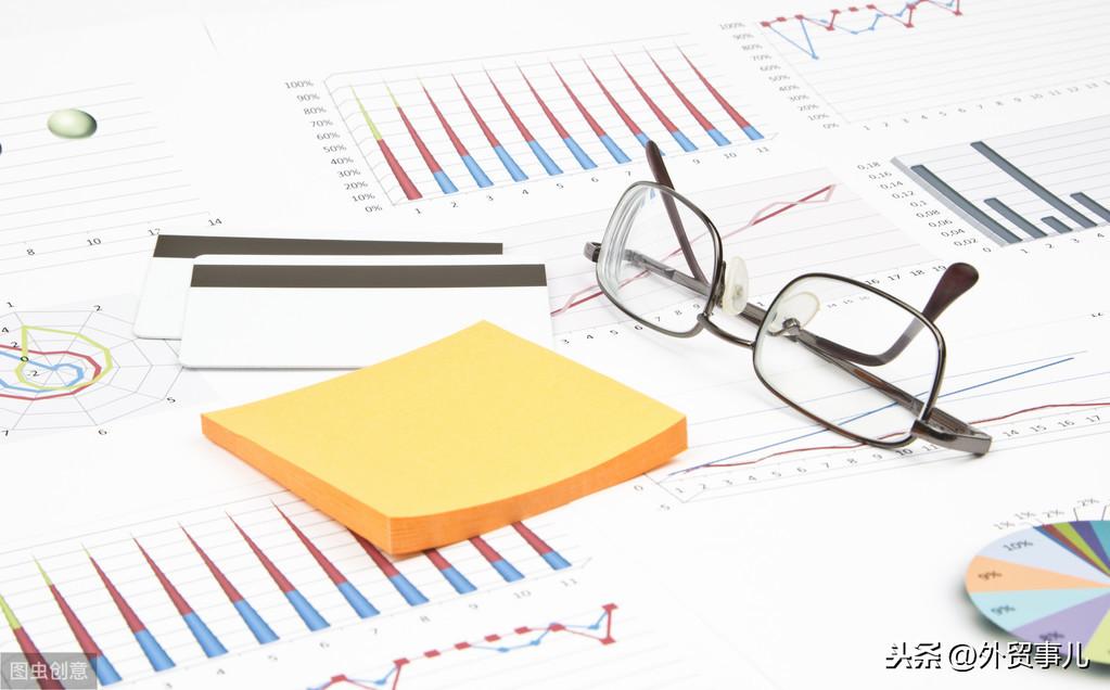 外贸手续费和关税(外贸手续费一般是多少)