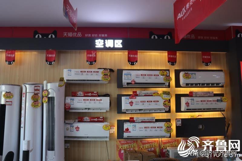 现在买个天猫店铺多少钱(天猫店铺多少钱一个月)