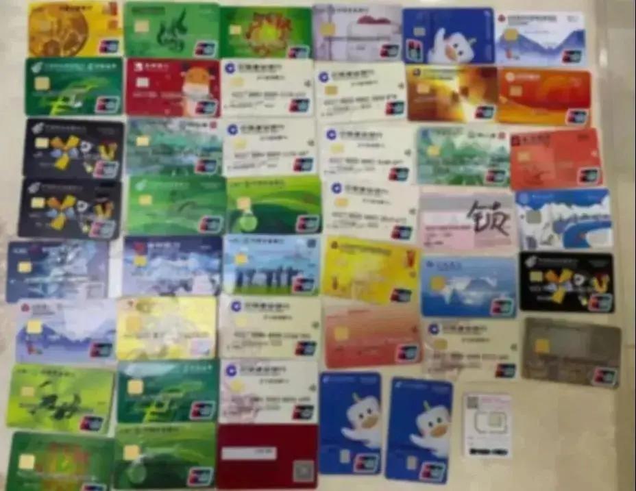 海外代收款 税率d(海外代收款回u)