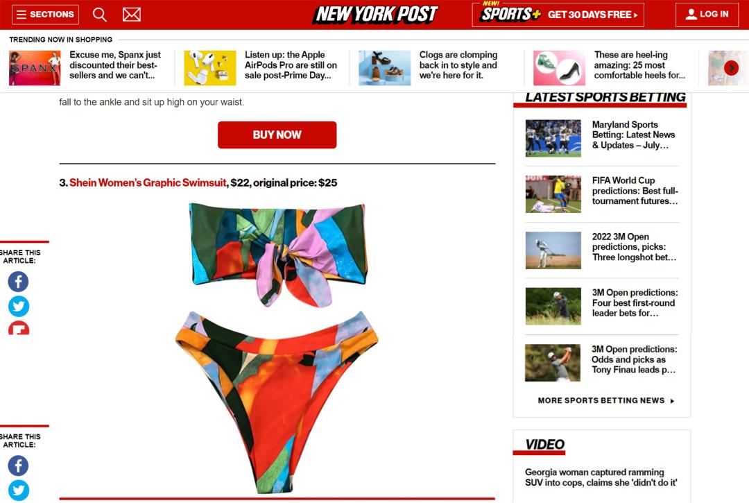 入驻shein需要交钱吗(如何入驻shein)