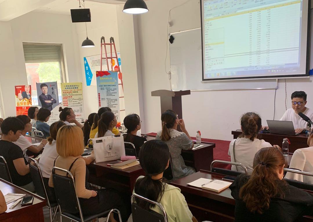 跨境电商平台入驻门槛做跨境电商几年了