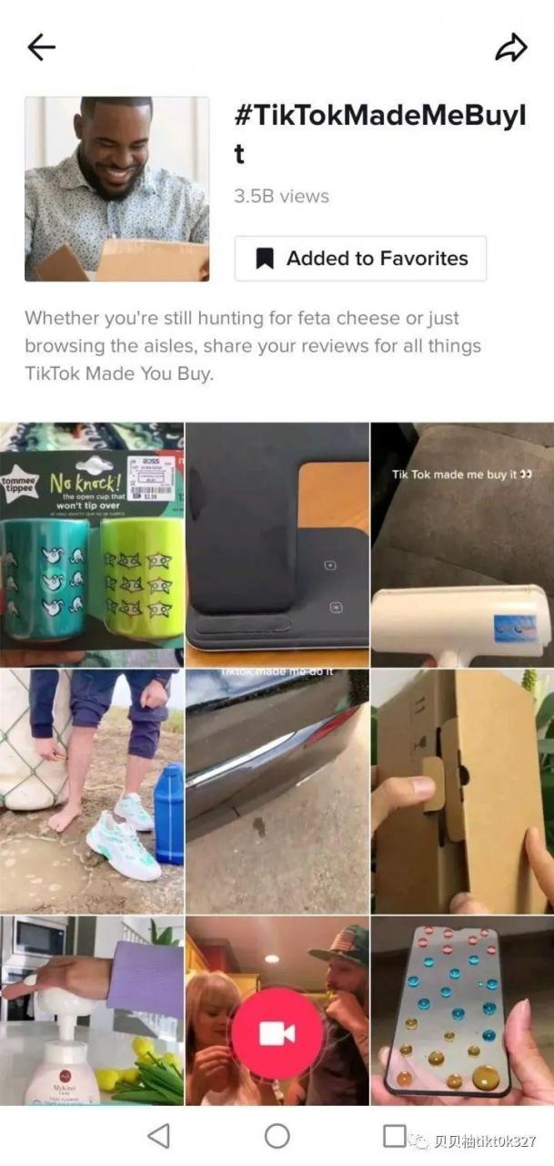 短视频电商化(电商短视频拍摄制作)