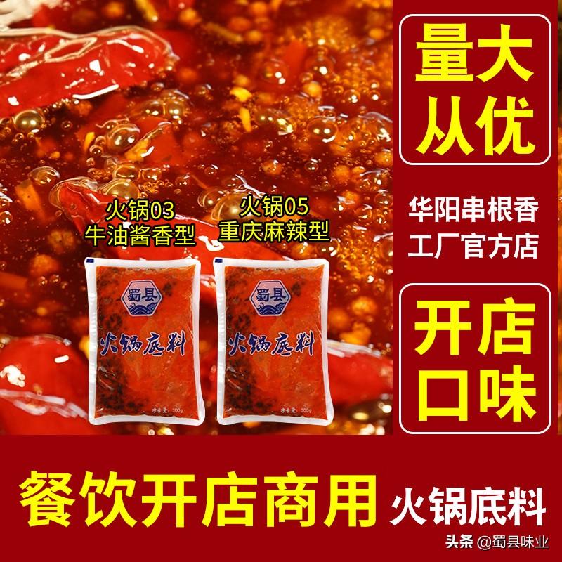 在哪里找代加工(摆地摊有什么好的项目推荐一下)