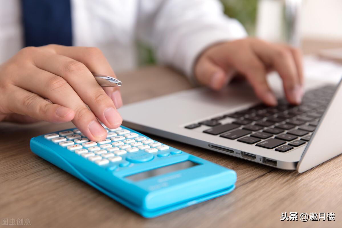 外贸业务提成几个点上海外贸业务员基本待遇如何