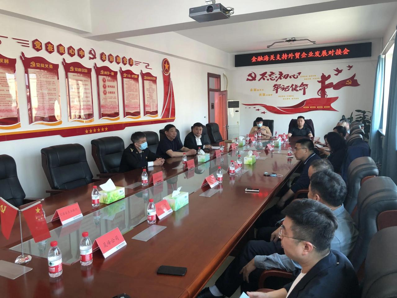 外贸和金融哪个更好国际商务和金融管理哪个好