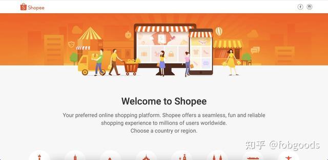 跨境电商平台b2b模式的电商平台(b2b跨境电商平台有哪些平台可靠)