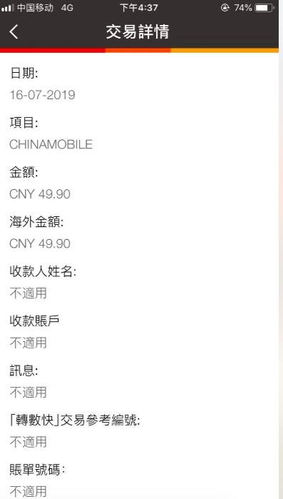 paypal收款怎么提现tiktok怎么提现到国内账户