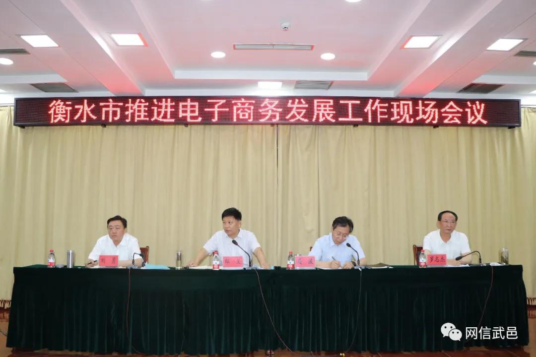 电子商务具体是做什么的(电子商务具体是干什么的?)