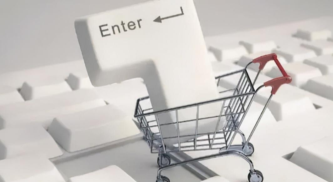 跨境电商怎么开通店铺(跨境电商怎么开通店铺)