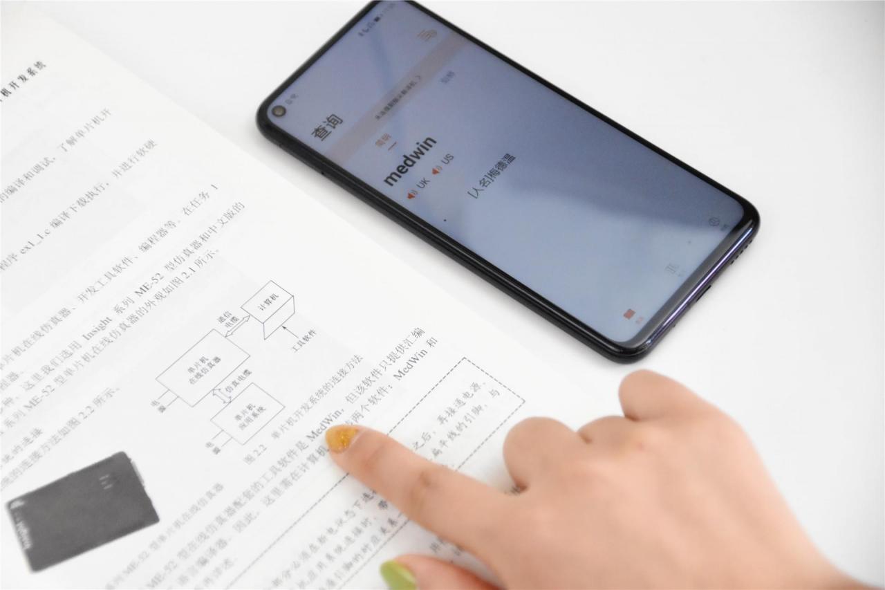 下载每日学英语(每日学英语用什么软件)