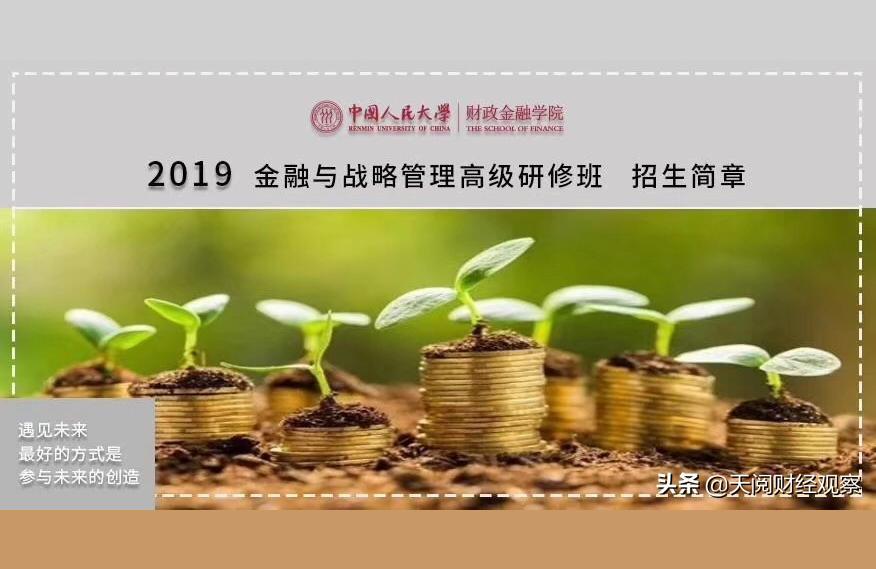 跨境电商是指跨境出口什么叫跨境电子商务