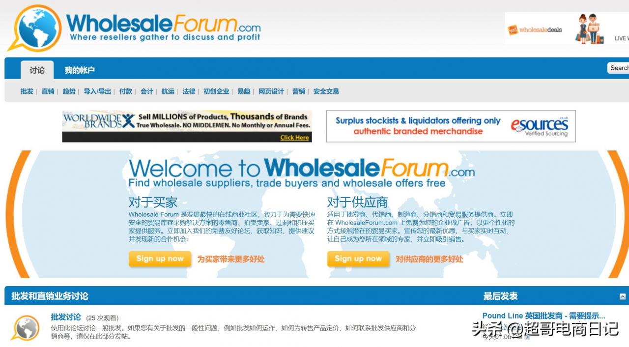 用哪些软件开发国外客户信息有没有类似陌陌和探探的交友软件推荐