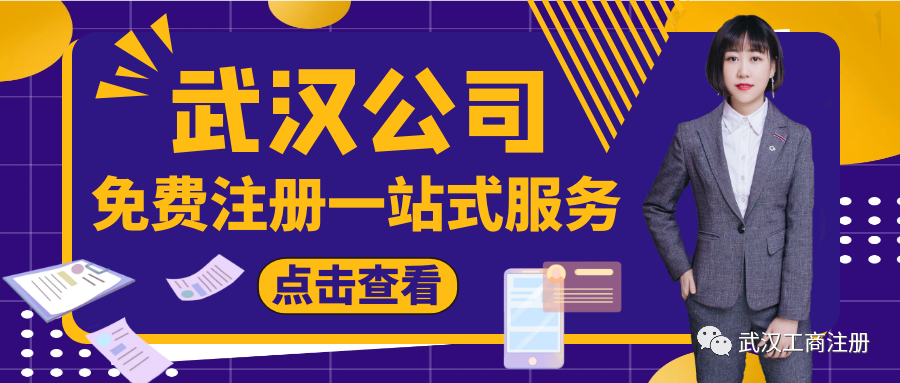 法律咨询公司可以注册吗外地律师见习需要什么手续