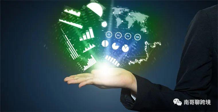 东南亚跨境电商靠谱吗跨境电商shopee靠谱吗