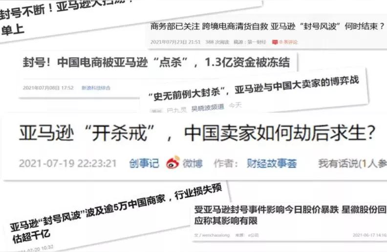 b2b跨境电商平台入驻要求商业模式