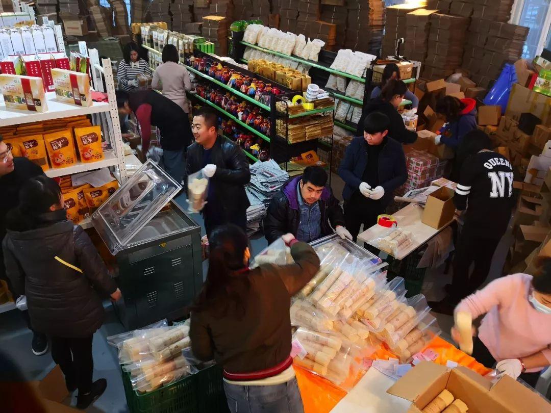 微店没有人流量怎么办?(微店不推广是不是没流量)