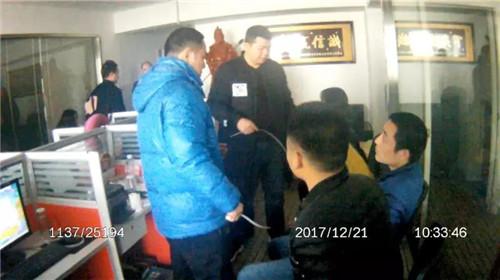 武汉正规贷款小额贷款武汉市小额贷款有限公司有哪些