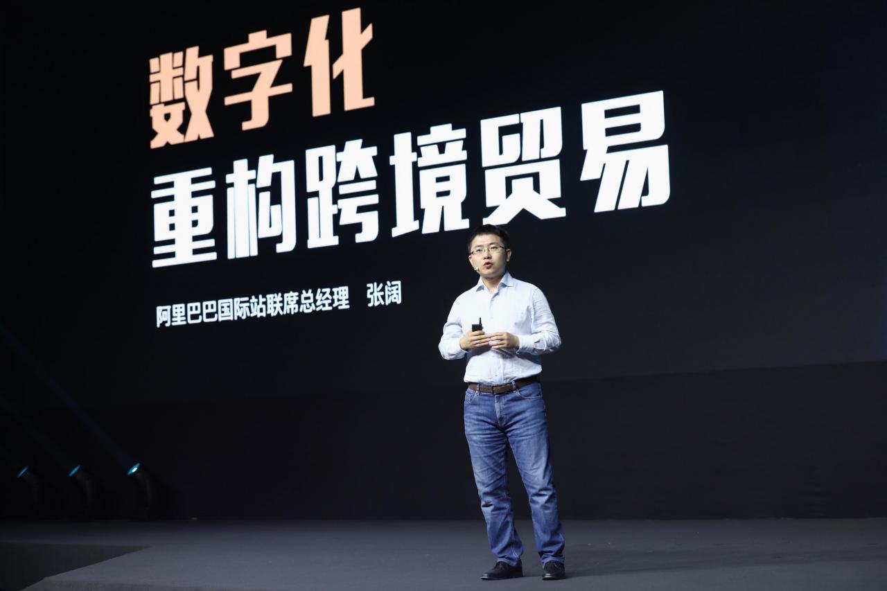 外贸出口平台有哪些(做外贸出口在哪个平台做)