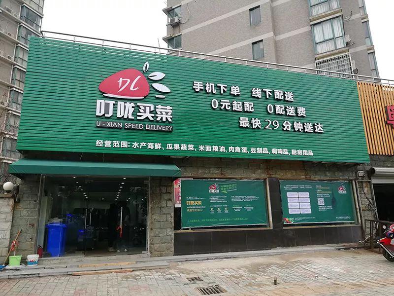 能0元购物的软件京东0元试用经典年卡