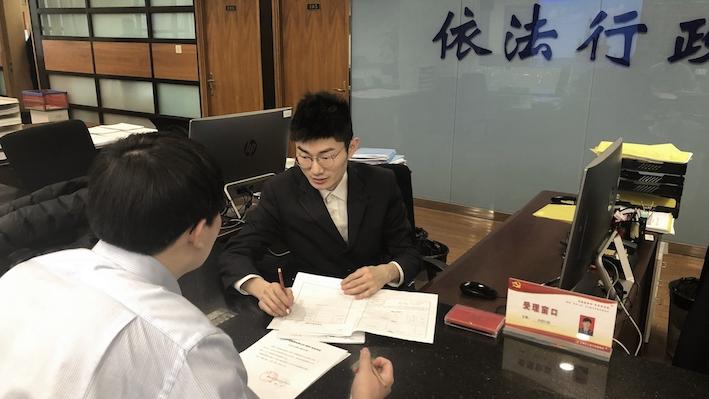 办理公司需要什么资料办理公司必须到银行开一个对公账户吗