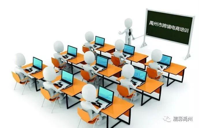 跨境电商为什么这么火为什么感觉现在跨境电商这么火