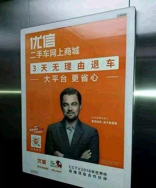 花花优品贷款app下载(优信花贷款app下载安装)