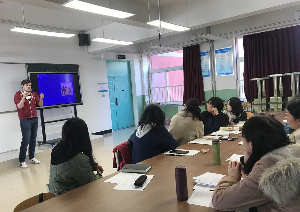 英语交流常用口语高级英语日常交流