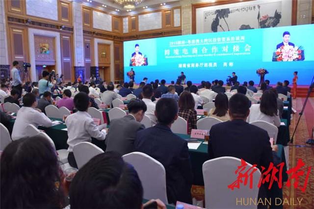 跨境电商分销平台哪个比较好现在国内有哪些跨境电商M2C平台