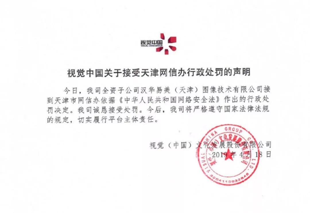 亚马逊电商可靠吗(亚马逊电商安全吗现在)